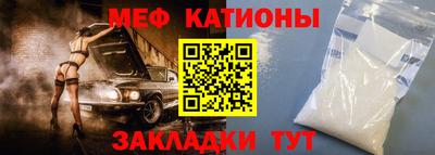 скорость mdpv Комсомольск-на-Амуре