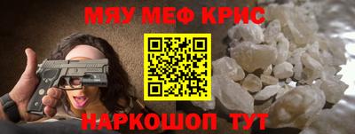 гидропоника Конаково