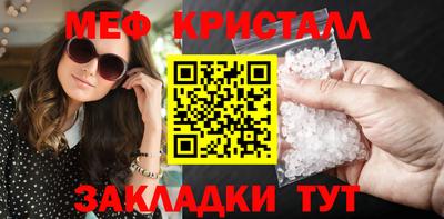 скорость mdpv Комсомольск-на-Амуре