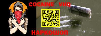 гидропоника Конаково