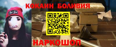 скорость mdpv Комсомольск-на-Амуре