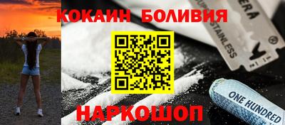 гидропоника Конаково