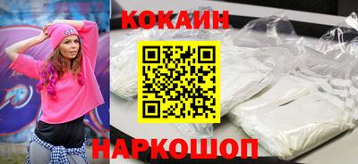 эйфоретик Коммунар