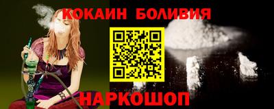 эйфоретик Коммунар