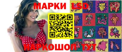гидропоника Конаково