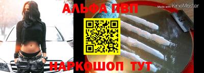 гидропоника Конаково