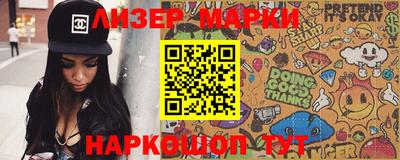 гидропоника Конаково