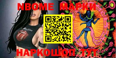 эйфоретик Коммунар
