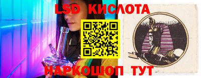 гидропоника Конаково