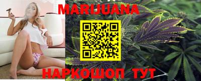 эйфоретик Коммунар