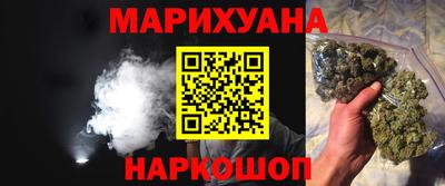 гидропоника Конаково