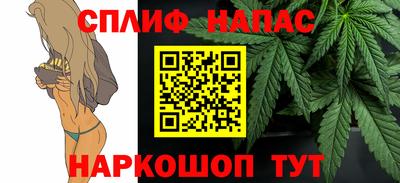 гидропоника Конаково