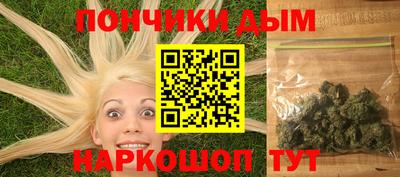 эйфоретик Коммунар