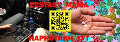 гидропоника Конаково
