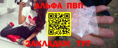 гидропоника Конаково