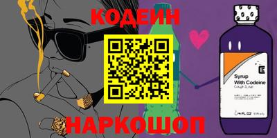 гидропоника Конаково