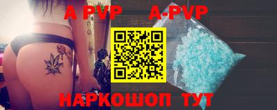 гидропоника Конаково