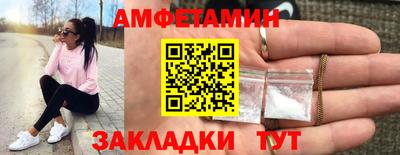 гидропоника Конаково
