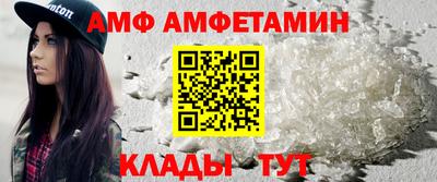 эйфоретик Коммунар