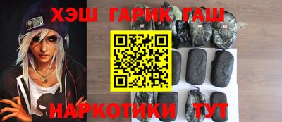 гидропоника Конаково