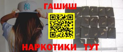 эйфоретик Коммунар