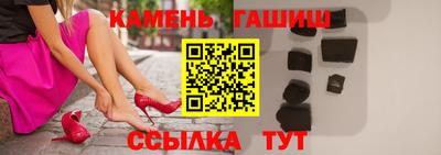 эйфоретик Коммунар