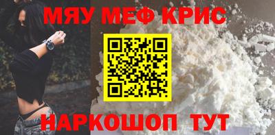 гидропоника Конаково