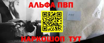 эйфоретик Коммунар